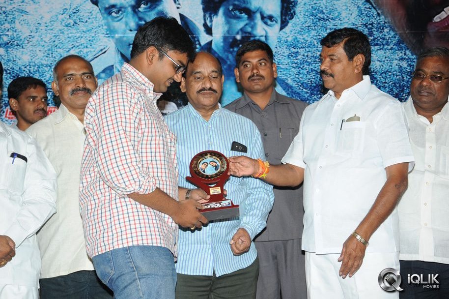 Bachchan-Movie-Platinum-Disc-Function